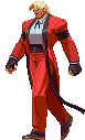 rugal classique
